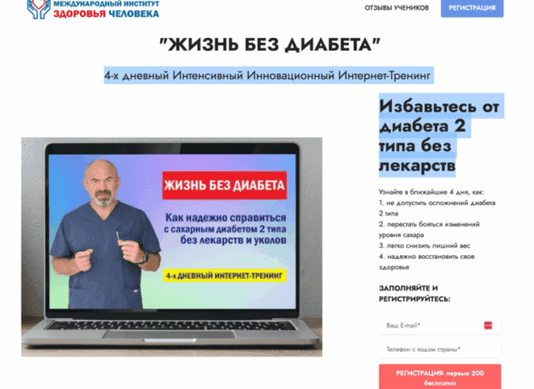 Screenshot (30) (1).png